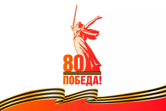Ю. Бурлачко прокомментировал инициативу о присвоении Кропоткину звания «Город воинской доблести»