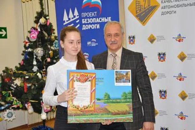 По инициативе депутата Владимира Окунева проведён конкурс детских рисунков «Безопасная дорога»