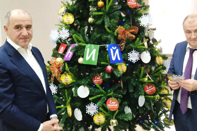 И пусть случаются новогодние чудеса!