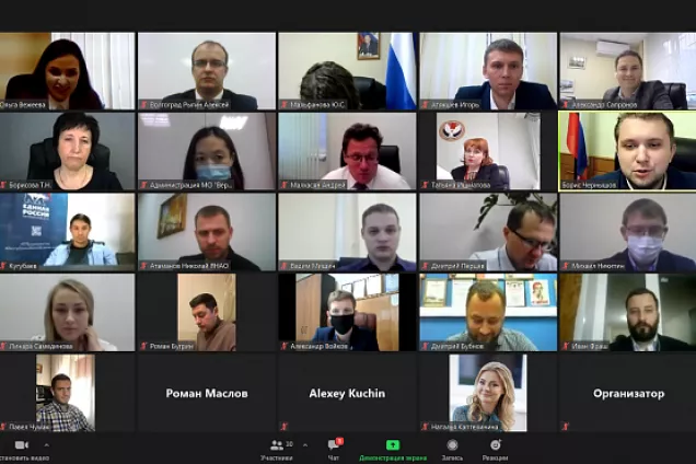 В Палате молодых законодателей обсудили вопросы обеспечения школьников горячим питанием и меры поддержки учителей