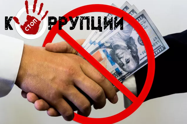 Комитет по безопасности и противодействию коррупции ГД РФ поддержал пакет президентских законопроектов