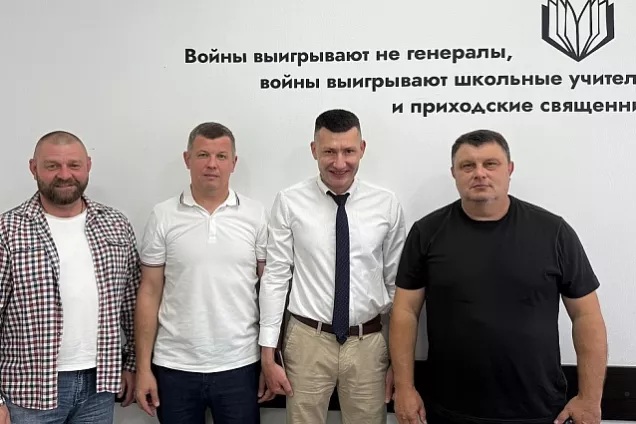 Депутаты ЗСК в Луганске встретились с земляками-руководителями органов исполнительной власти