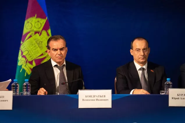 Депутаты-единороссы приняли участие в краевой партийной конференции