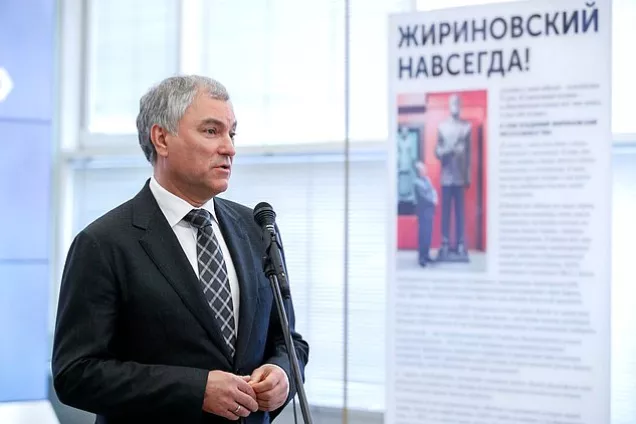 В. Володин. Жириновский многое видел на несколько шагов вперед