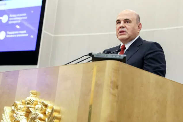Михаил Мишустин рассказал о результатах деятельности кабмина за 2020 год депутатам ГД
