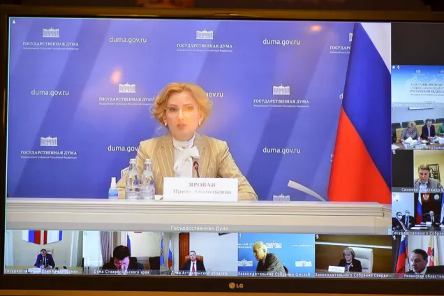 Актуальные проблемы для всех регионов обсуждались на заседании Президиума Совета законодателей РФ