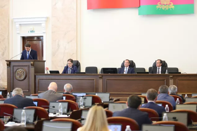 Стратегию-2030 кубанские парламентарии дополнят положениями по реализации национальных целей  России