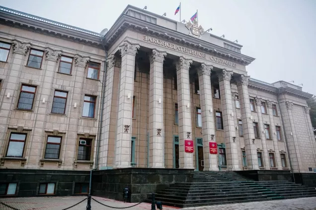 Спикер ЗСК Юрий Бурлачко в Телеграм рассказал о краевых законах,вступивших в силу в январе