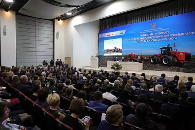 Вячеслав Василенко: «Россельхознадзор» должен вести контроль за оборотом пестицидов и агрохимикатов в сельскохозяйственном производстве»