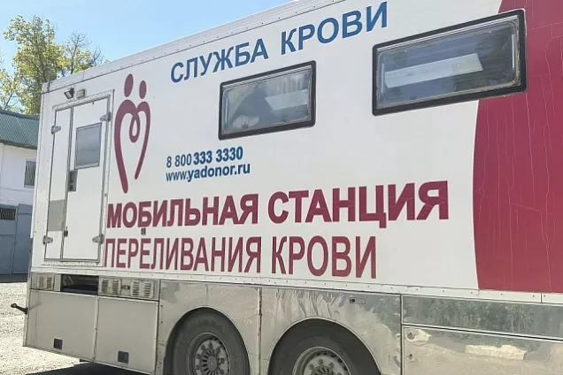 Депутаты комитета ЗСК проанализировали деятельность «Службы крови» на Кубани