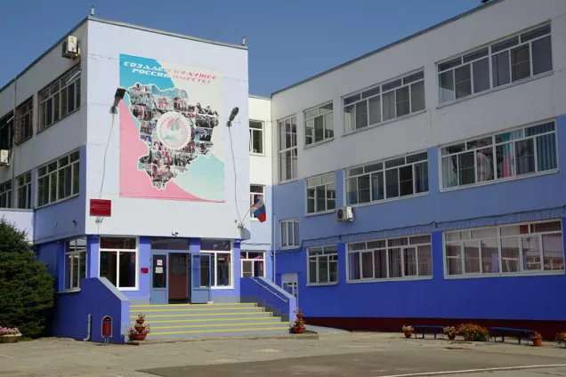 В Волгоградской области продолжатся мероприятия по замене окон в школах и детских садах