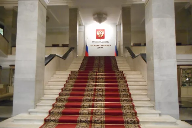 Законодатели от «Единой России» разработали и внесли на рассмотрение ГД поправки в закон «О страховых пенсиях»