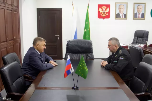 Рабочая встреча