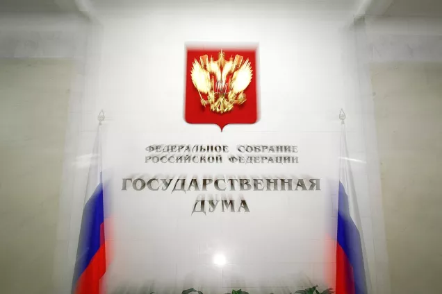 Спикер Госдумы Володин рассказал о законах, вступающих в силу в марте