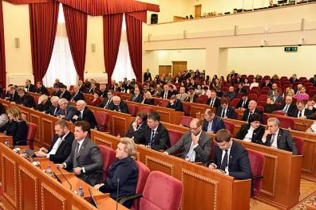 15-е заседание ЗС РО: Введена единая ежемесячная денежная выплата на питание беременных женщин, кормящих матерей и детей до трех лет