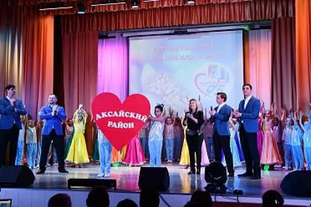 Сергей Рожков принял участие в празднике, завершающем  год  95-летия Аксайского района