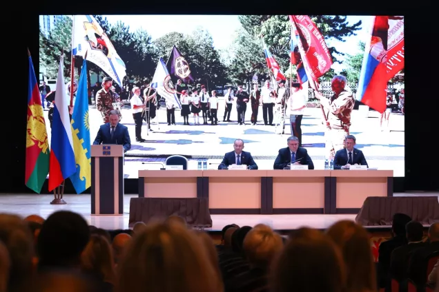 Юрий Бурлачко. Анапа по-прежнему остается в числе лидеров по инвестиционной привлекательности