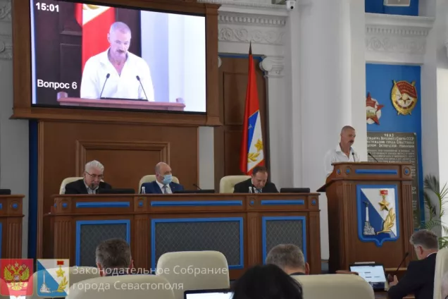 Депутаты Севастополя в первом чтении приняли закон о благоустройстве города