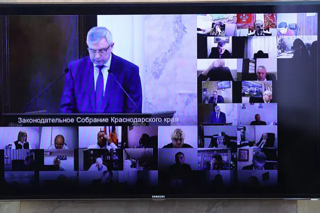 Закон о краевом бюджете на трехлетний период депутаты Кубани приняли во втором чтении единогласно