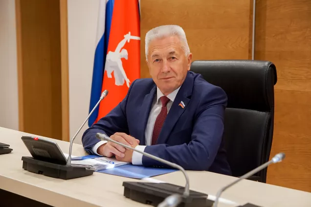 Приветственное слово председателя ЮРПА  А.Блошкина  к участникам XXХIII Конференции ЮРПА