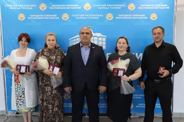 В парламенте Ингушетии наградили активистов ветеранского движения