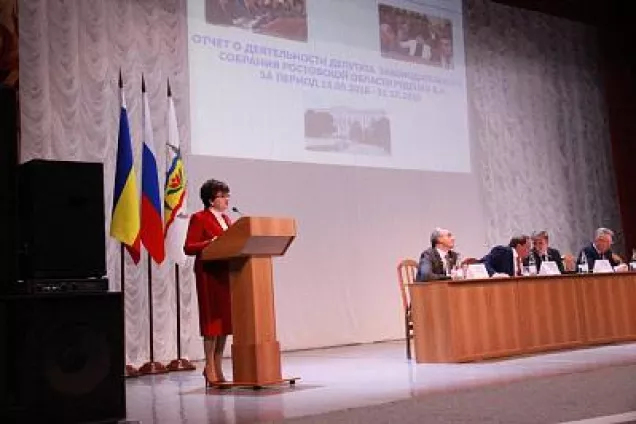 Валентина Руденко: «Вместе с мандатом депутата мы получаем доверие избирателя»