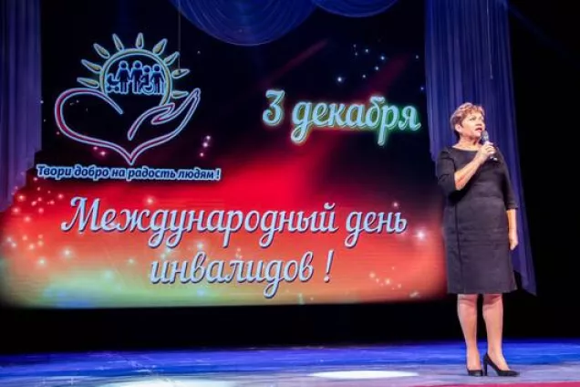 Алла Пономаренко: Главная задача власти — изменить отношение общества к инвалидам