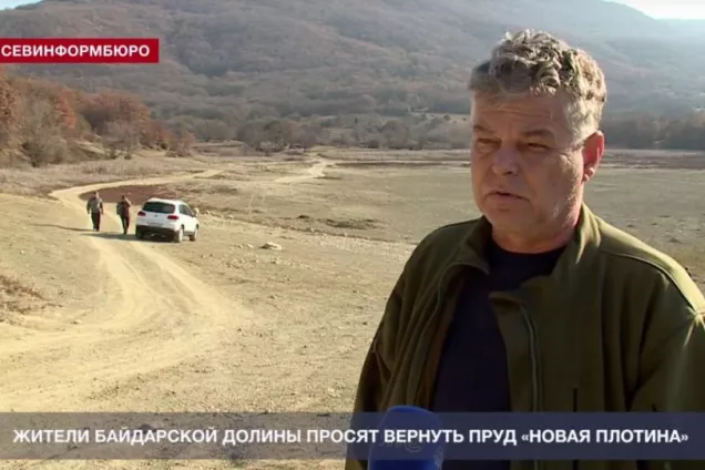 СМИ О НАС. Депутаты взяли на контроль ситуацию с осушенным прудом в Байдарской долине