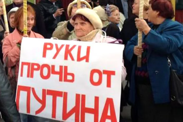 Вячеслав Володин.Янки, руки прочь от Путина!