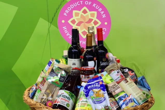 Спикер кубанского парламента в Telegram рассказал о регистрации и продвижении  региональных брендов