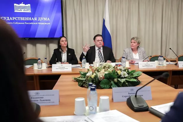 Госдума планирует совершенствовать концепцию миграционной политики на 2019–2025 годы