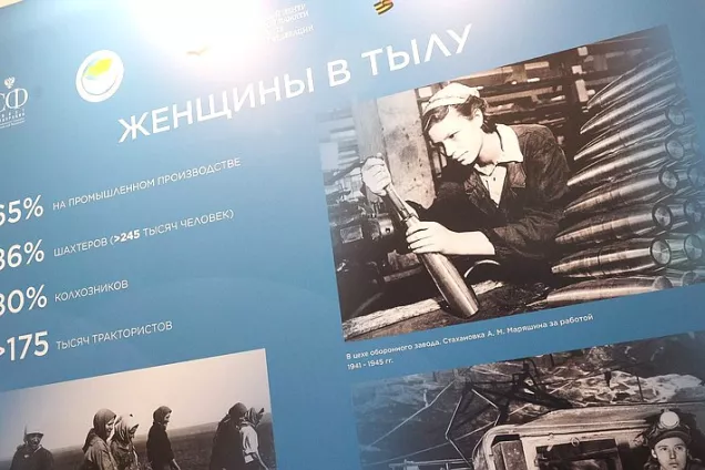 В. Матвиенко. Сила России — в сохранении исторической правды, передаче ее новым поколениям