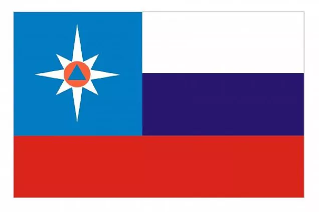 27 декабря – День спасателя  Российской Федерации