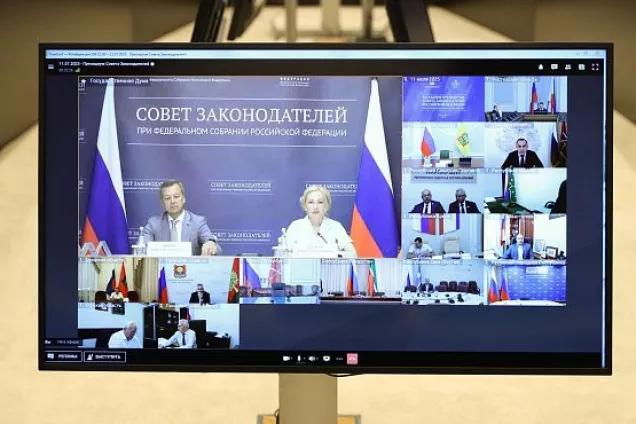 Российские законодатели создают единый стандарт социальной помощи участникам СВО