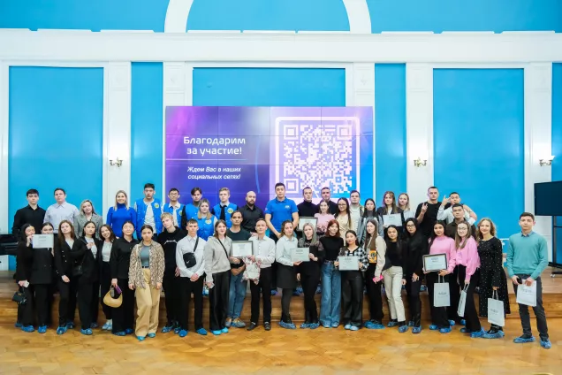 Молодежный парламент при Думе Астраханской области провел политическую игру