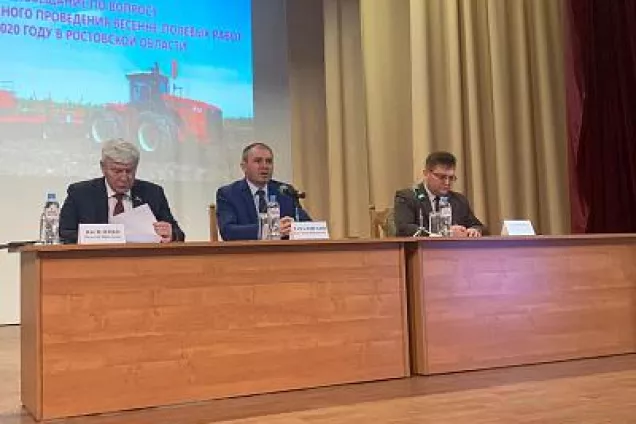 Вячеслав Василенко принял  участие в совещании по проведению весенне-полевых работ в 2020 году