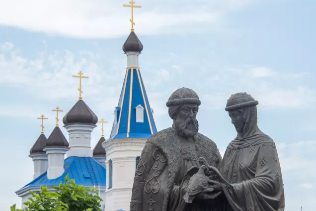 Поздравление спикера ЮРПА Игоря Мартынова  с Днем семьи, любви и верности