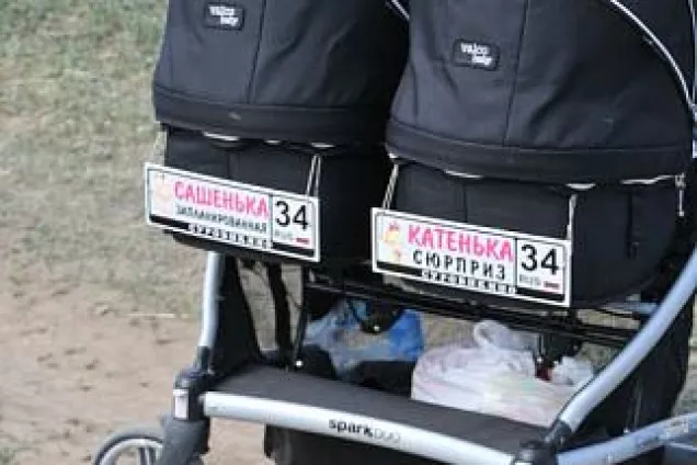 В Волгоградской области сертификаты на материнский капитал получили свыше 156 тысяч семей 