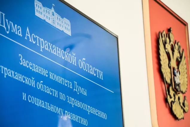 Амбулаторным больным Covid-19 начнут выдавать бесплатные лекарства