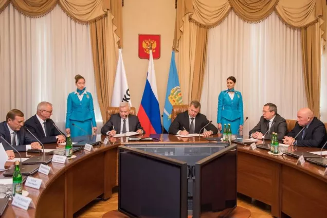 Астраханская область и ЛУКОЙЛ заключили соглашение о сотрудничестве