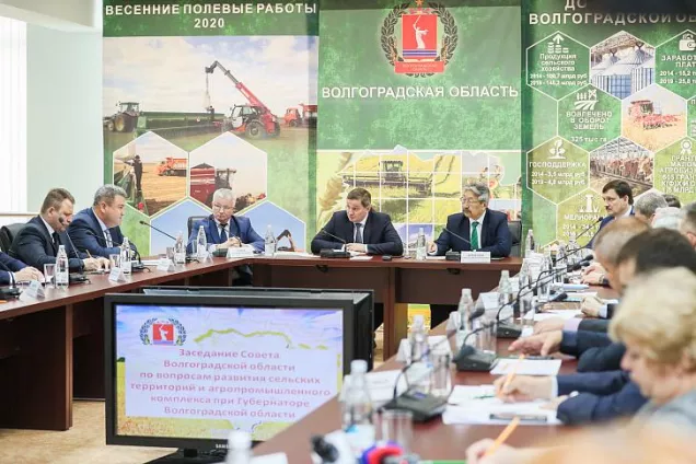 Агропромышленный комплекс Волгоградской области продолжает укреплять свои позиции