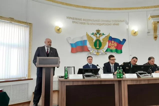 В Краснодаре судебные приставы подвели итоги работы за прошлый год