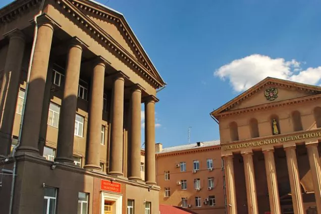 Региональный парламент принял решение о назначении мировых судей