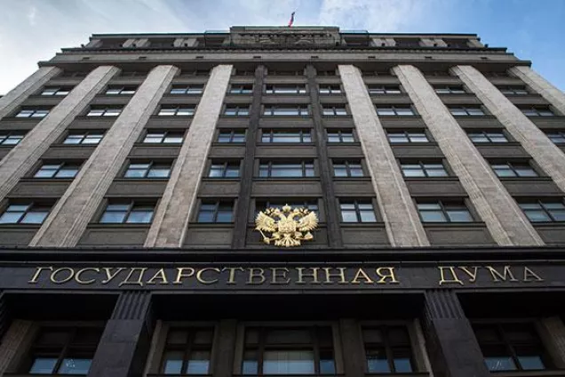 Накануне Дня российской науки председатель Госдумы  о законах, направленных на поддержку научной сферы