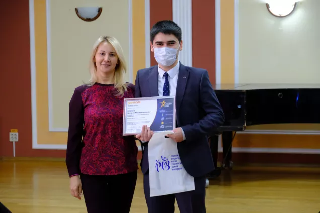 10 астраханцев представят регион на всероссийском этапе премии «Студент года»