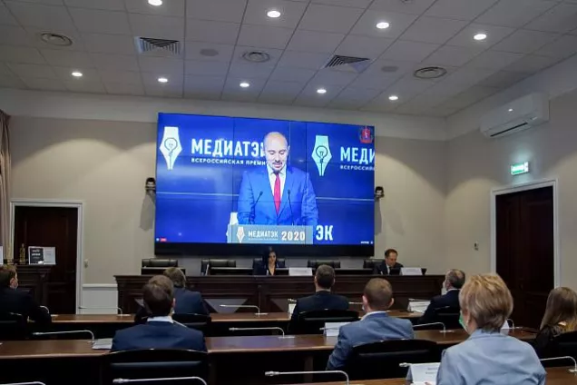 Федеральный конкурс стал площадкой для подведения итогов в топливно-энергетической сфере