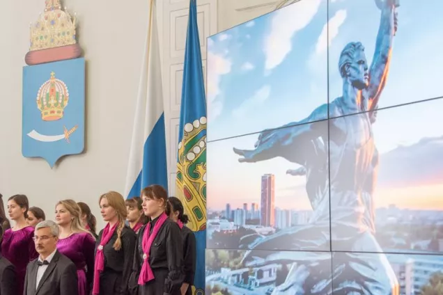 Праздник, который объединил миллионы