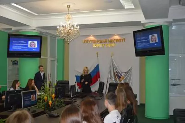 Молодёжь в политических процессах современной России