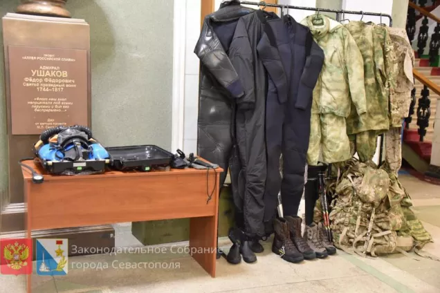 В Севастополе отмечают День военного разведчика