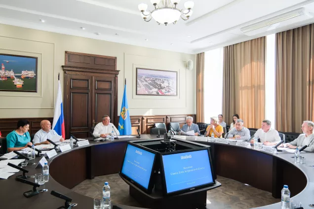 Совет Думы Астраханской области обсудил ключевые вопросы ближайшего заседания парламента